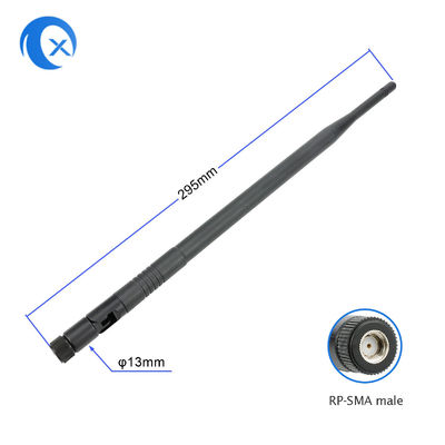 3dbi 868 MHz सर्वदिशात्मक लोरावन गेटवे एंटीना