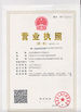 चीन Dongguan Tengxiang Electronics Co., Ltd. प्रमाणपत्र